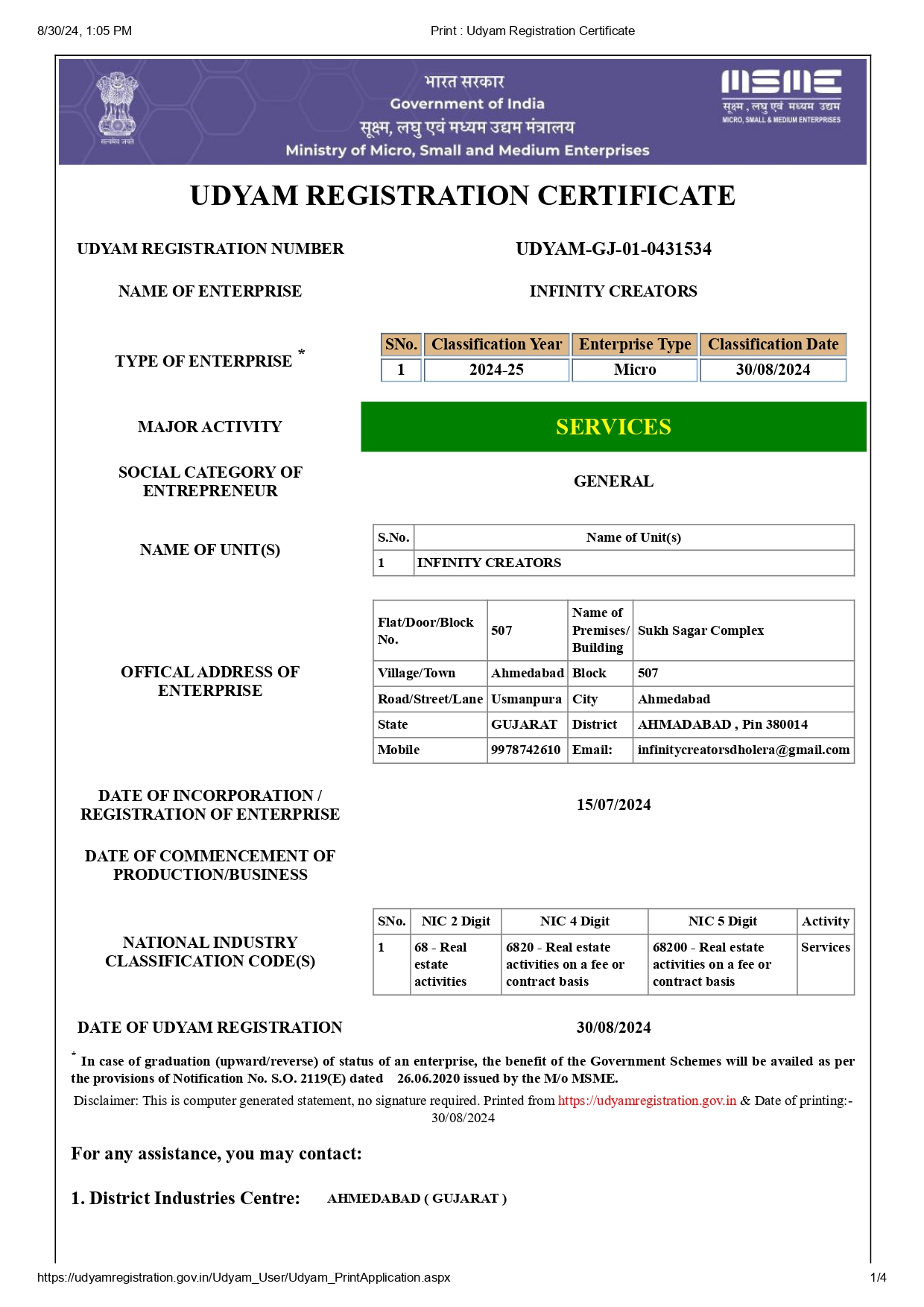 Udyam Registration Certificate Infinity